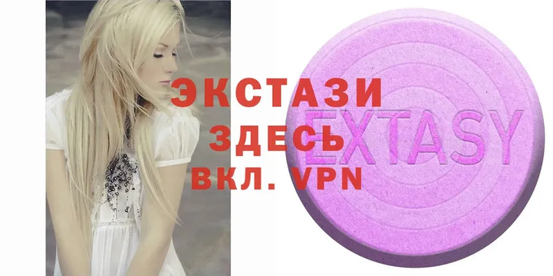 Ecstasy XTC  мориарти как зайти  Красавино  МЕГА ТОР 